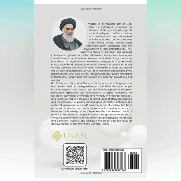 100 Pearls: Advice from Grand Ayatullah Sayyid Ali al-Sistani - Picture 2 of 2